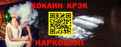 марки lsd Ирбит