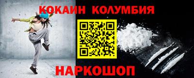 jwh Изобильный