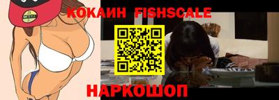 марки lsd Ирбит