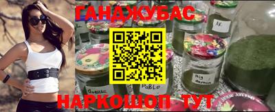 тгк Ипатово