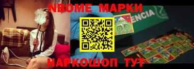 jwh Изобильный