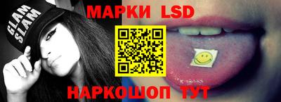 jwh Изобильный
