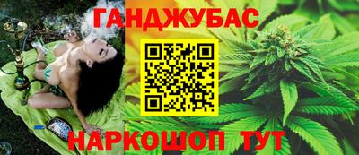 jwh Изобильный