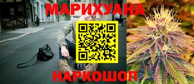 марки lsd Ирбит