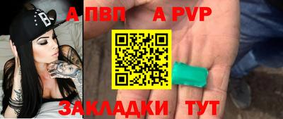 jwh Изобильный