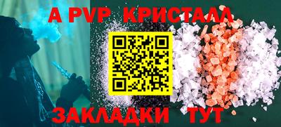 jwh Изобильный