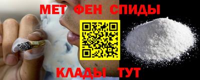 марки lsd Ирбит