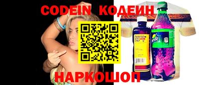 jwh Изобильный