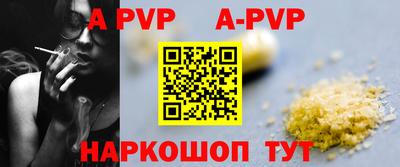 марки lsd Ирбит