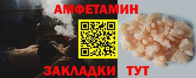 jwh Изобильный