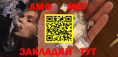 jwh Изобильный