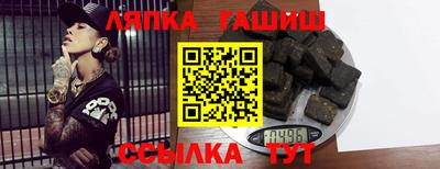 jwh Изобильный
