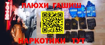 jwh Изобильный