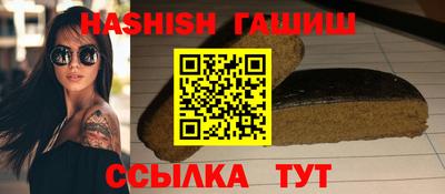 jwh Изобильный