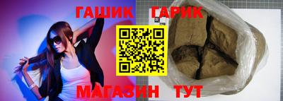 марки lsd Ирбит