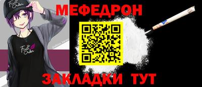 марки lsd Ирбит