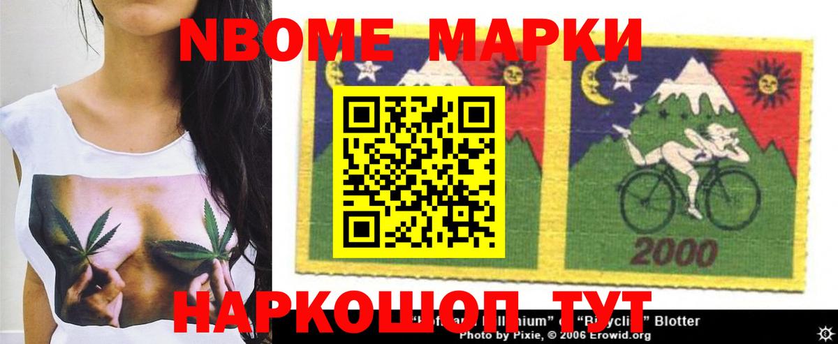 Лсд 25 экстази ecstasy  ЛСД экстази ecstasy  Вход с VPN  LSD-25 экстази  Дербент 